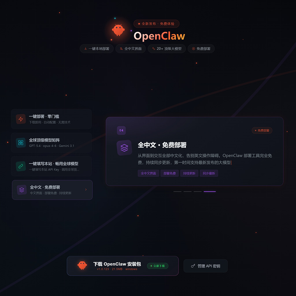 客户联合创作坊